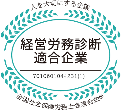 堀内文雄 株式会社クラベス代表 tweet media