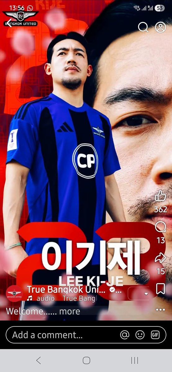 Matt Jenkins tweet media