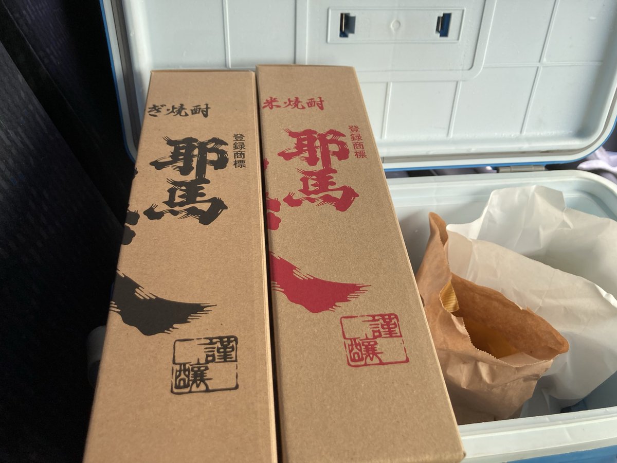 テンプ tweet media