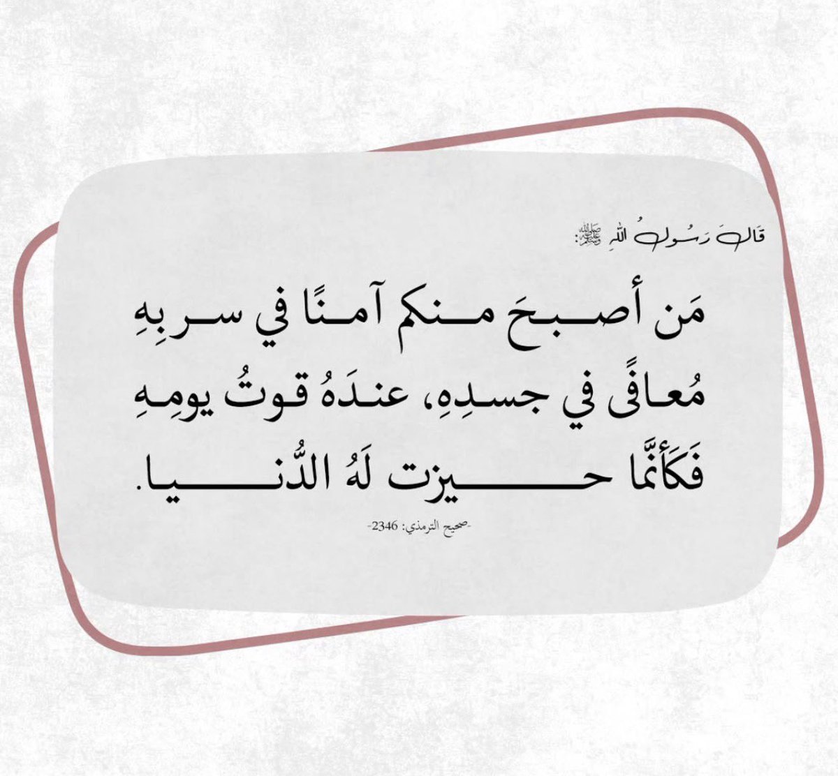 نُ (@ufiiiin) on Twitter photo 