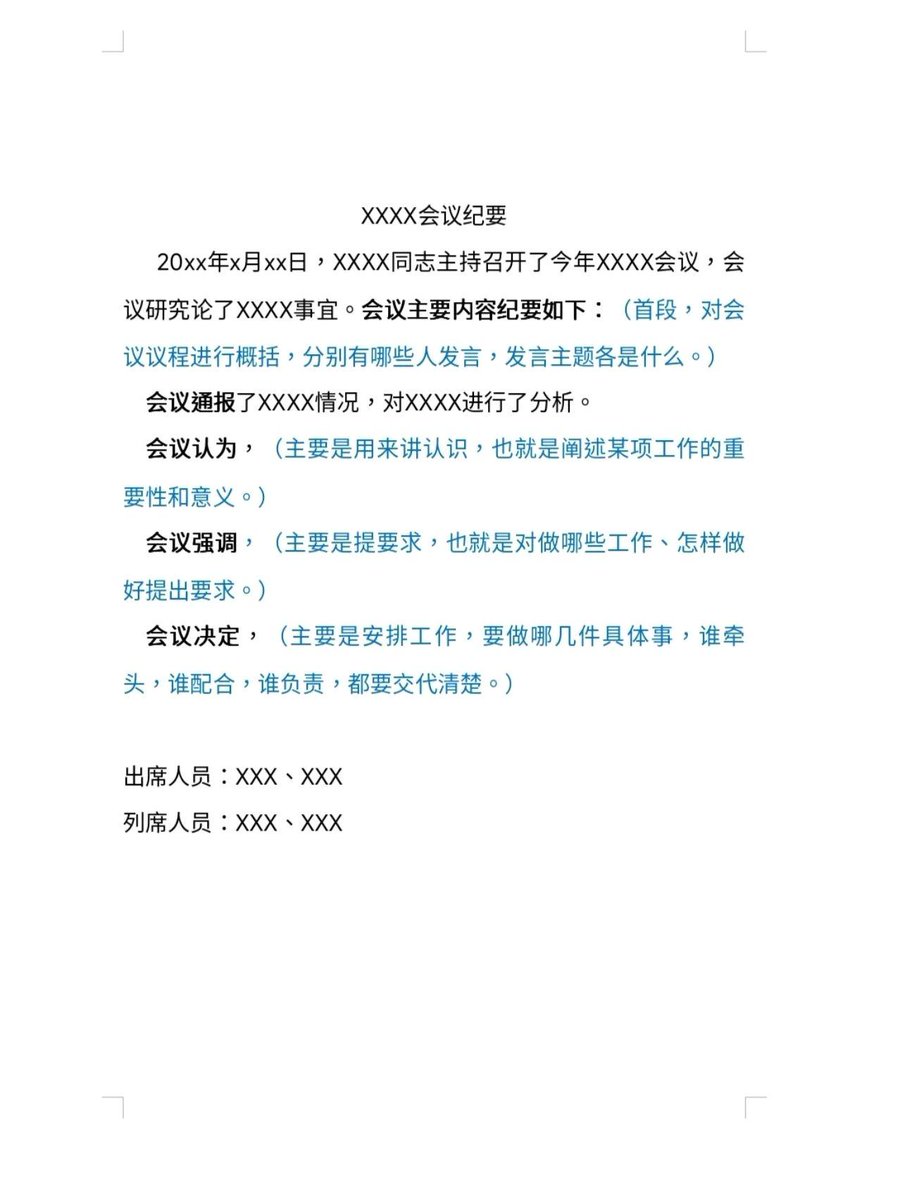 Matthews Radebe tweet media