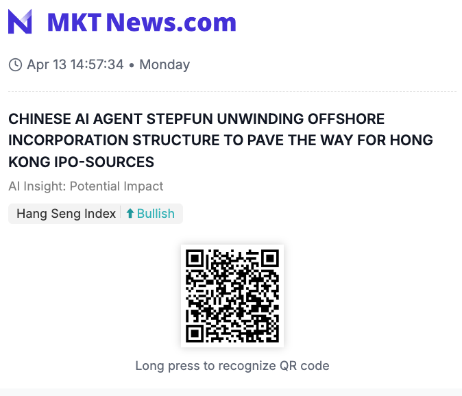 Sino_Market's tweet image. CHINESE AI AGENT STEPFUN UNWINDING OFFSHORE INCORPORATION STRUCTURE TO PAVE THE WAY FOR HONG KONG IPO-SOURCES 
#CHINA #TECH #AI #IPO
(mktnews.com/flashDetail.ht…)
