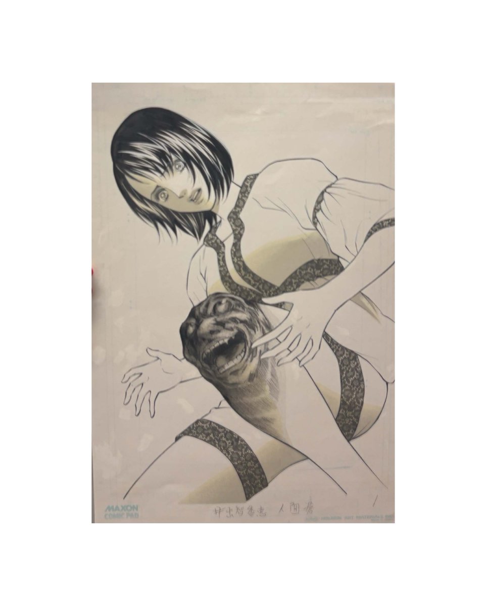 spanart_gallery's tweet image. ホラーショー　DARK GANE
2026年4月11日（土）～4月21日（火）

井出智香恵作品より
素材：ペン、エアブラシ

HPでもご覧いただけます。
span-art.com/shop/products/…

Horror Show “DARK GANE”
April 11 (Sat) – April 21 (Tue), 2026
From a work by Chikae Ide
Medium: Pen, Airbrush
Available to view