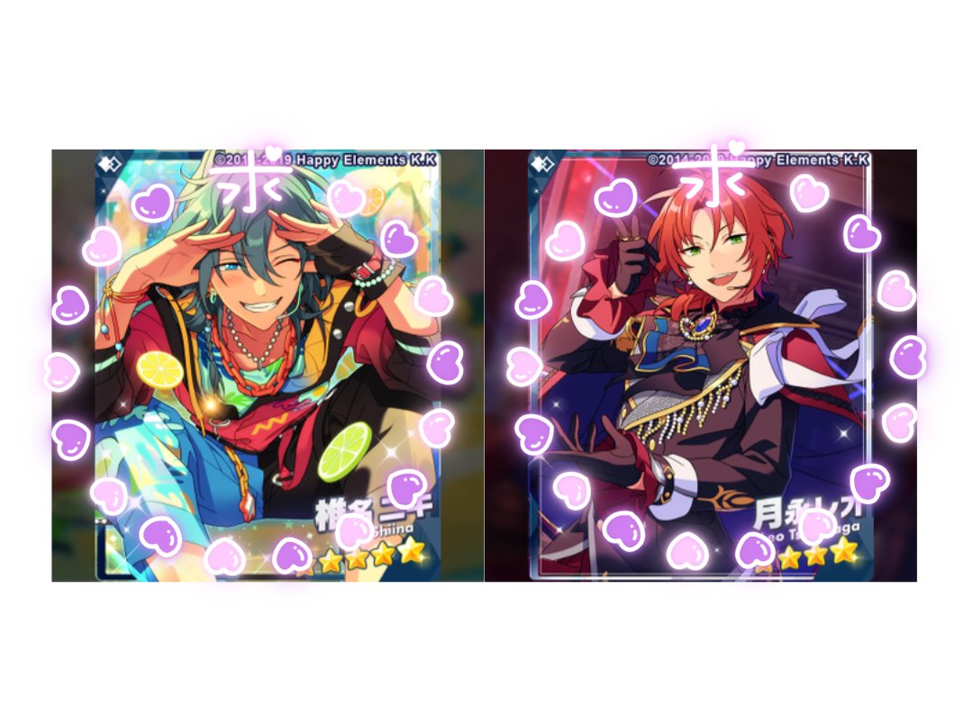 朱桜司 あんスタ スタライ 10th set E 缶バッジ 10個 【公式通販】