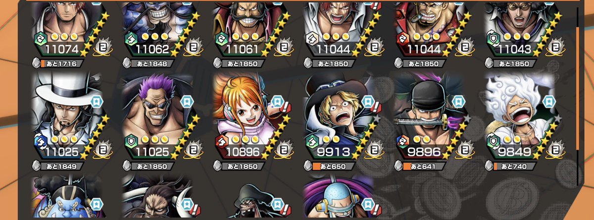 大妖怪 tweet media