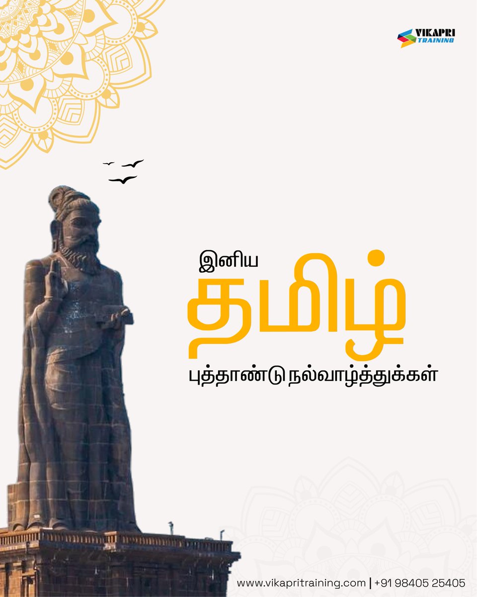 VikapriTraining tweet media