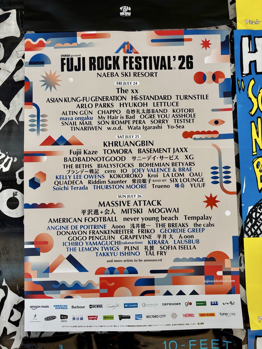 FUJI ROCK FESTIVAL'2026のポスターを持ってきて頂きました！有難う