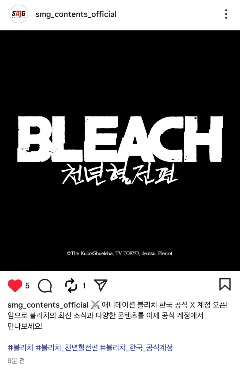 리카💜 tweet media