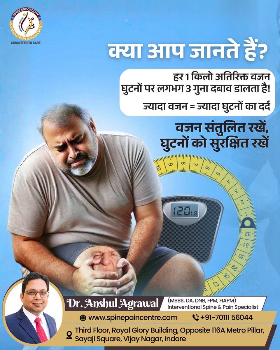 Sparsh_Centre_'s tweet image. आपके घुटने ही आपकी गति का आधार हैं। 🚶‍♂️💪 शरीर का अतिरिक्त वज़न उन पर काफ़ी ज़्यादा दबाव डालता है, जिससे समय के साथ चलना या सीढ़ियाँ चढ़ना जैसे आसान काम भी मुश्किल हो जाते हैं। 
Contact us:+91 70111 56044
Visit us: spinepaincentre.com
..
#kneecare #healthyweight #jointhealth