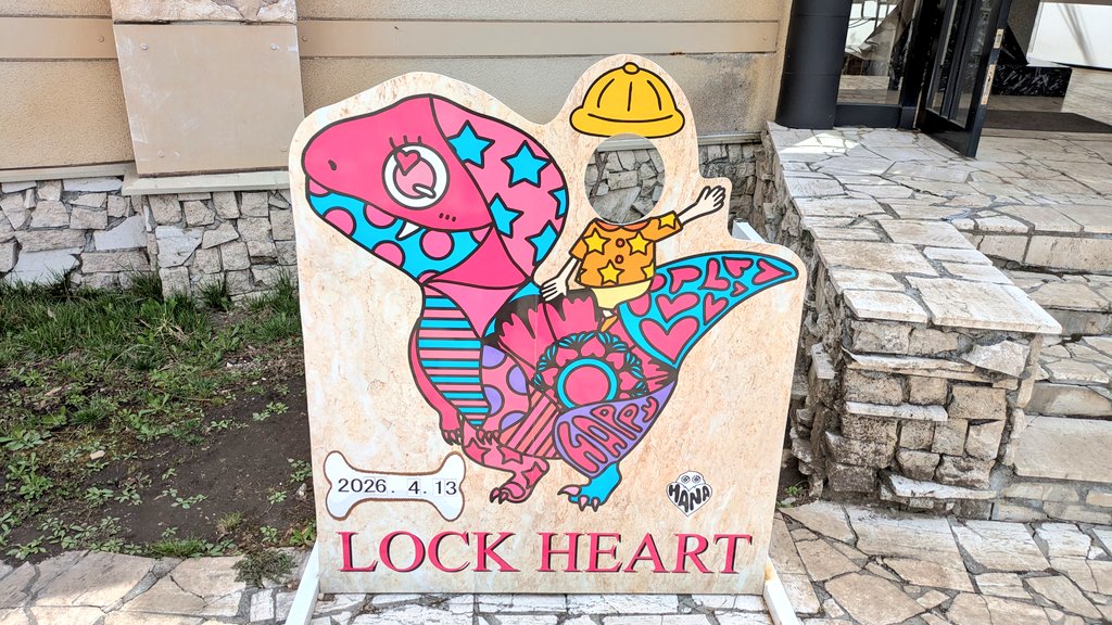 すてっぱー工場長🌻 tweet media