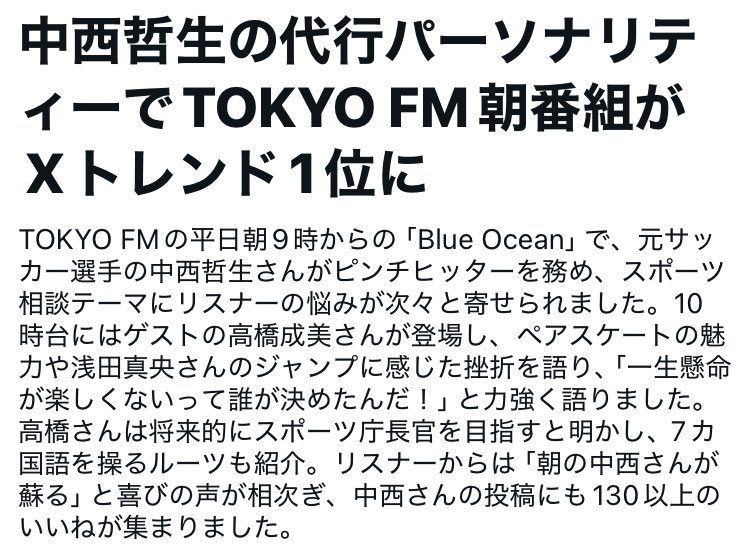 大吉ラッキー tweet media