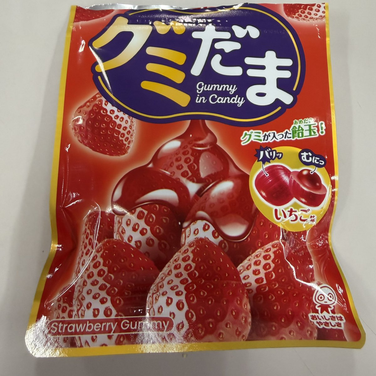 らぴ🐥 tweet media