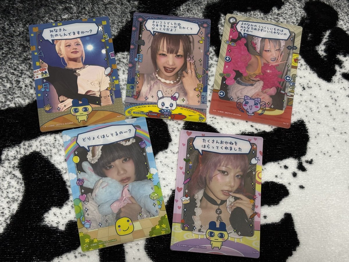 可愛い笑笑笑笑笑笑
もっと集めたくなる(⁎⁍̴̛ᴗ⁍̴̛⁎)