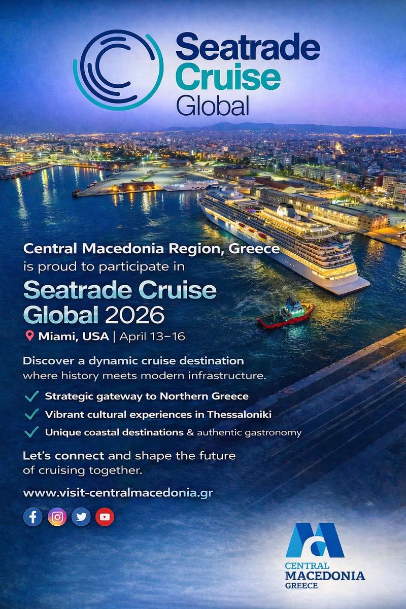 Visit Central Macedonia tweet media