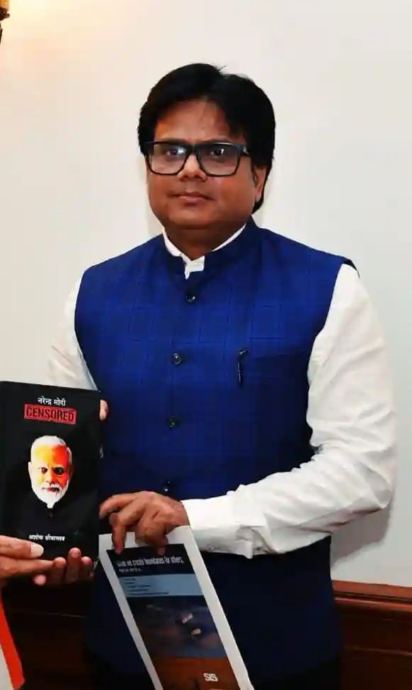 BITTU SHARMA- ‏بٹو شرما tweet media