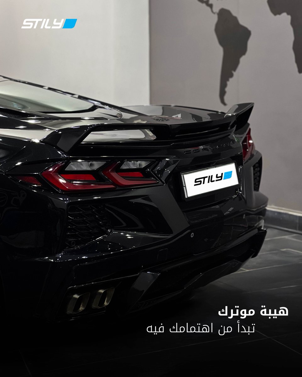stilysa's tweet photo. هيبة موترك، تبدأ من اهتمامك فيه. https://t.co/fCt6Jh63rf