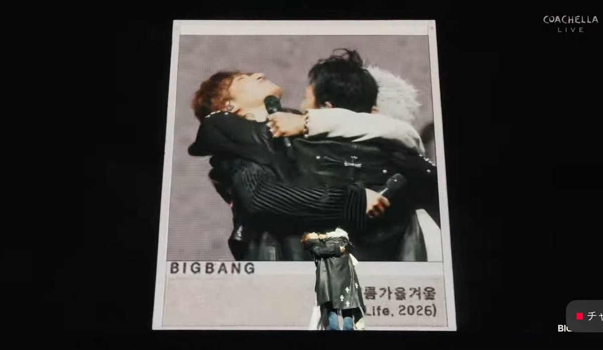 chantodae's tweet photo. やばい😭😭😭😭😭😭😭😭😭😭 https://t.co/oK7e32LLKt
