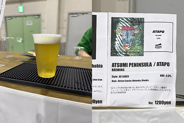 4本にわたるKOBE BEER JAMBOREE 2026特集
オーラスは「実際に飲んだ8杯」🍺
お店の色、店主のこだわり、それに呼応するブルワリーの個性
KBJの目指すところがここにある！
記事はこちら👉beermaps-news.nomooo.jp/article/2026/0…
#BEERMAPS
#CRAFTBEER
#KOBEBEERJAMBOREE