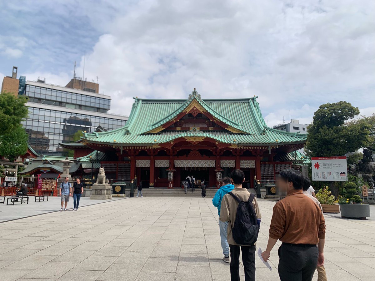 内外地図株式会社 tweet media