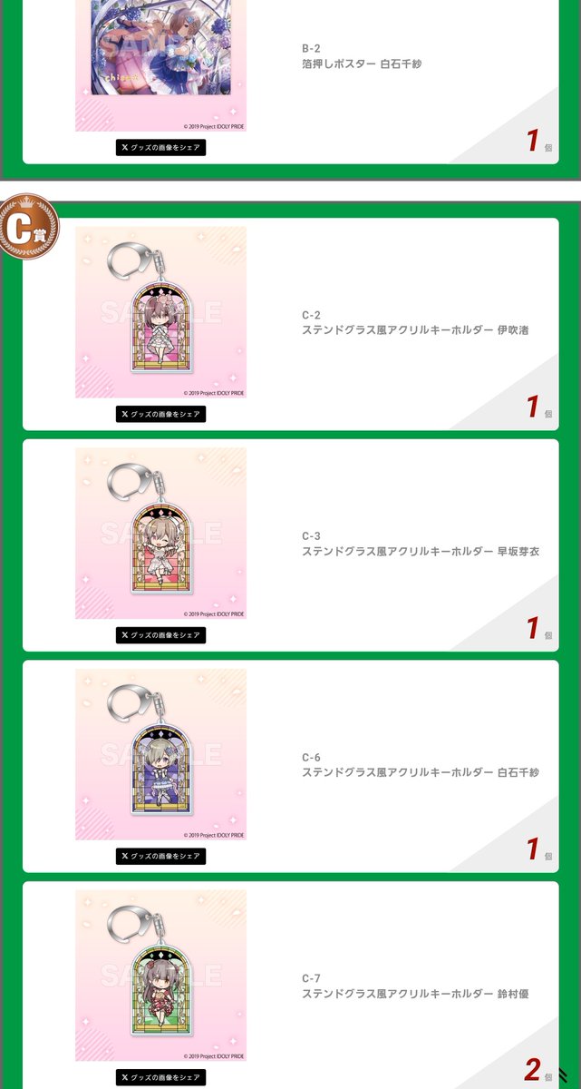 ヨジ tweet media