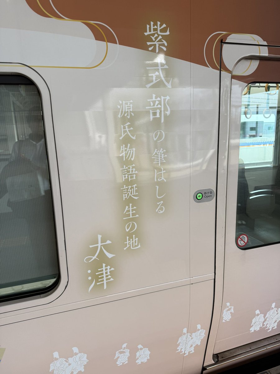 赤井＠ヒデコロザンナ tweet media