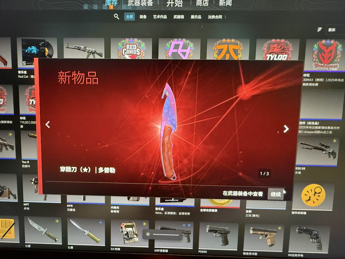 池大王 tweet media
