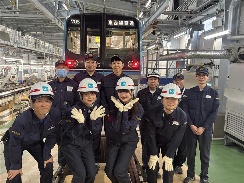 東京メトロ【公式】 tweet media