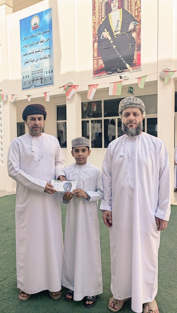 مدرسة العقدة للتعليم الأساسي (5_9) tweet media