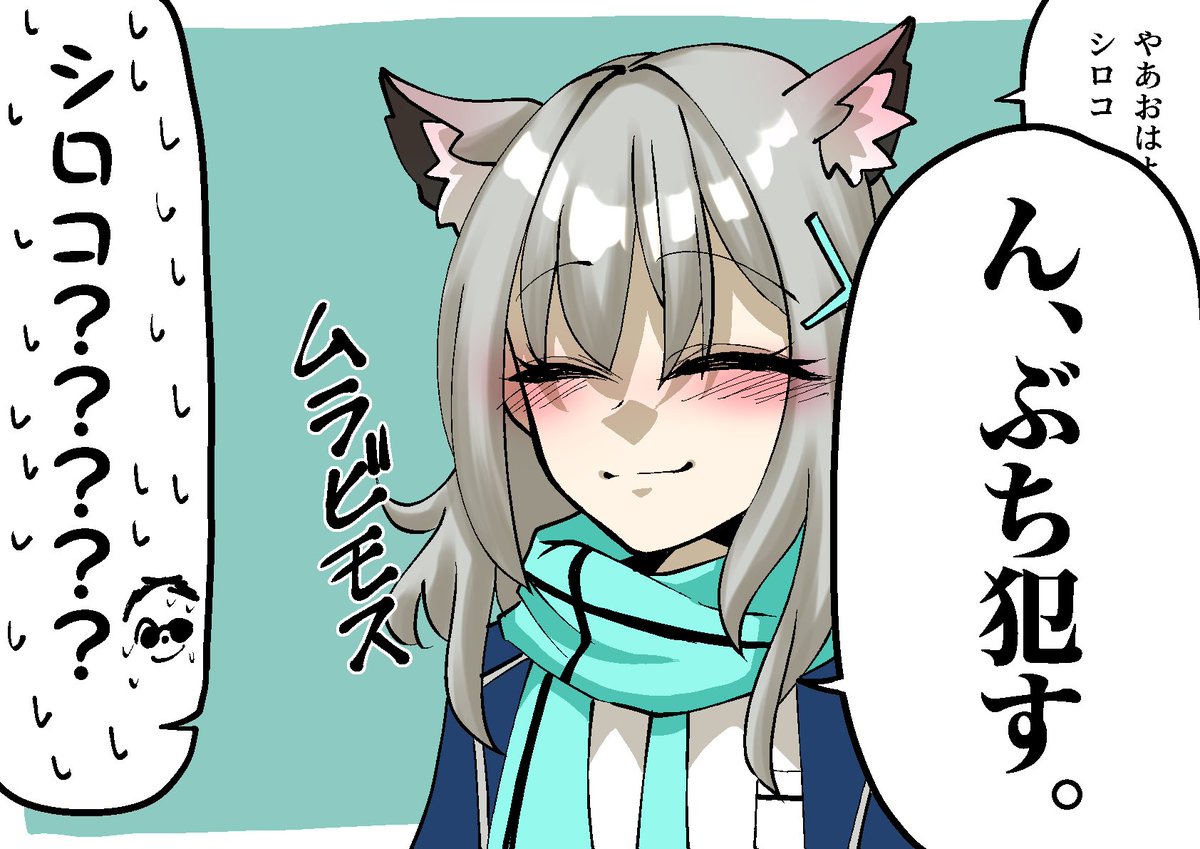 でおたま👹絵描き✒️skeb募集中 tweet media