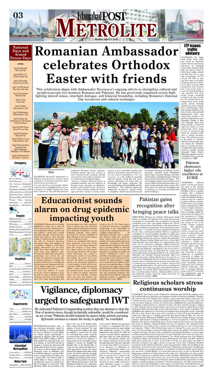 Daily Islamabad Post tweet media