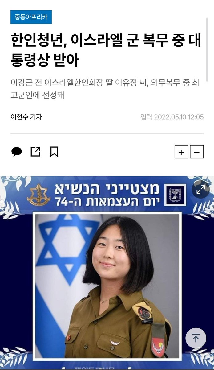 릴릿🍀 tweet media