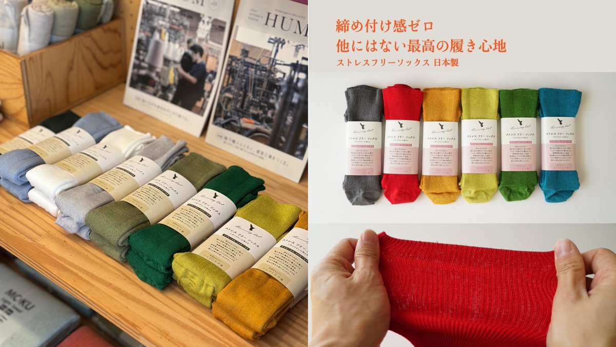 暮らしと道具 forum tweet media