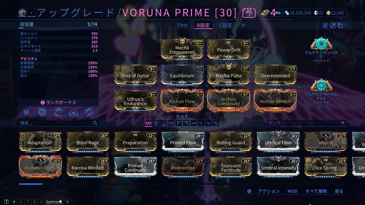 社畜@でもゲーム好き tweet media