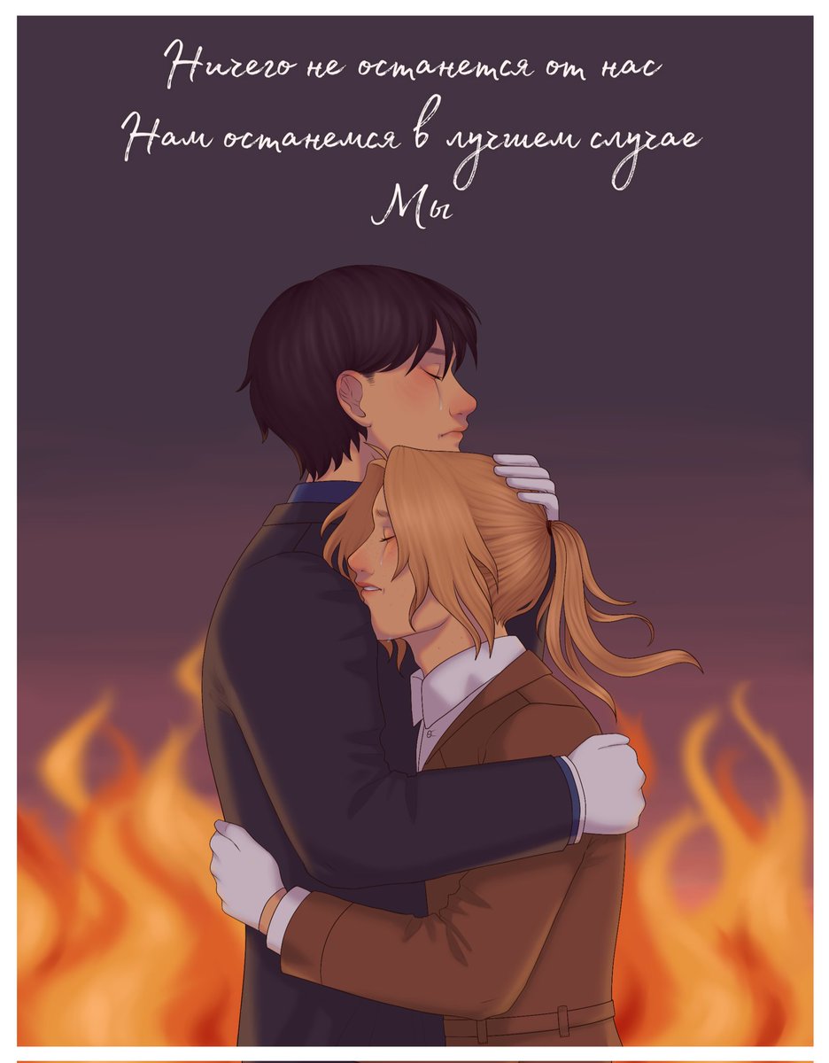 𝔼𝕝𝕪𝕒 𝕔𝕙𝕒𝕟 tweet media