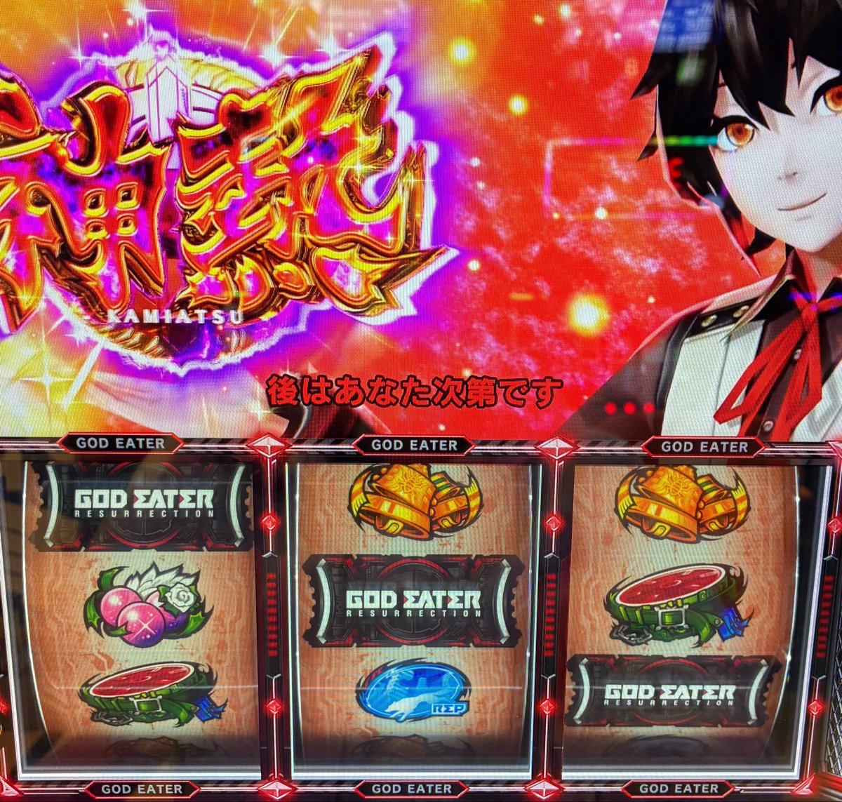 あくとす😺 tweet media