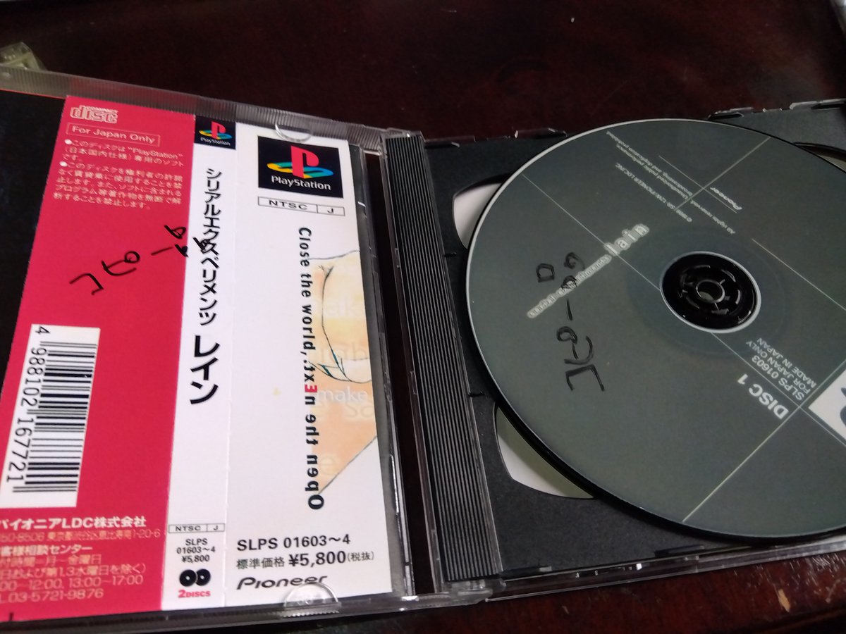 lunchbox360 tweet media