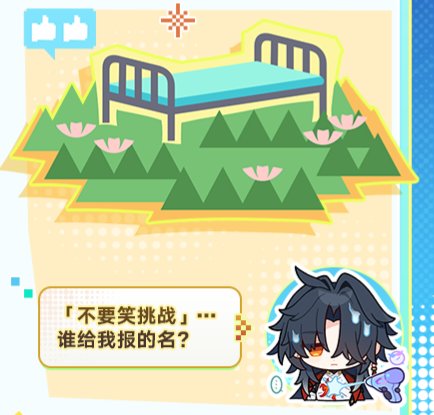 小糸🌸 tweet media