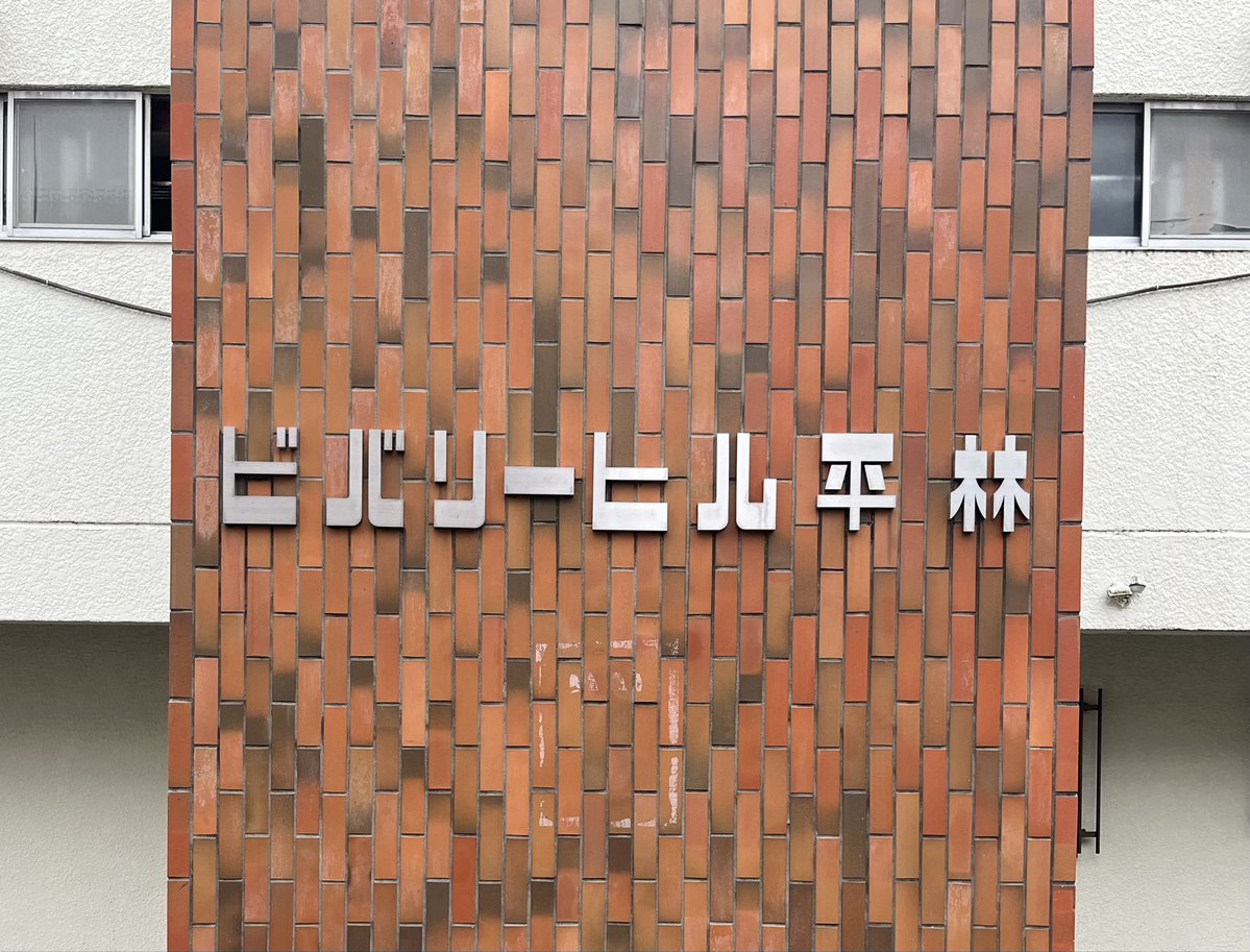 SaToShi SuZuKi tweet media