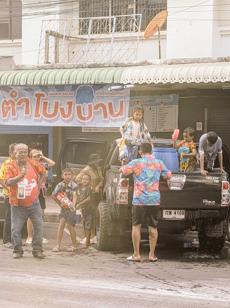 Gertjan Bos tweet media