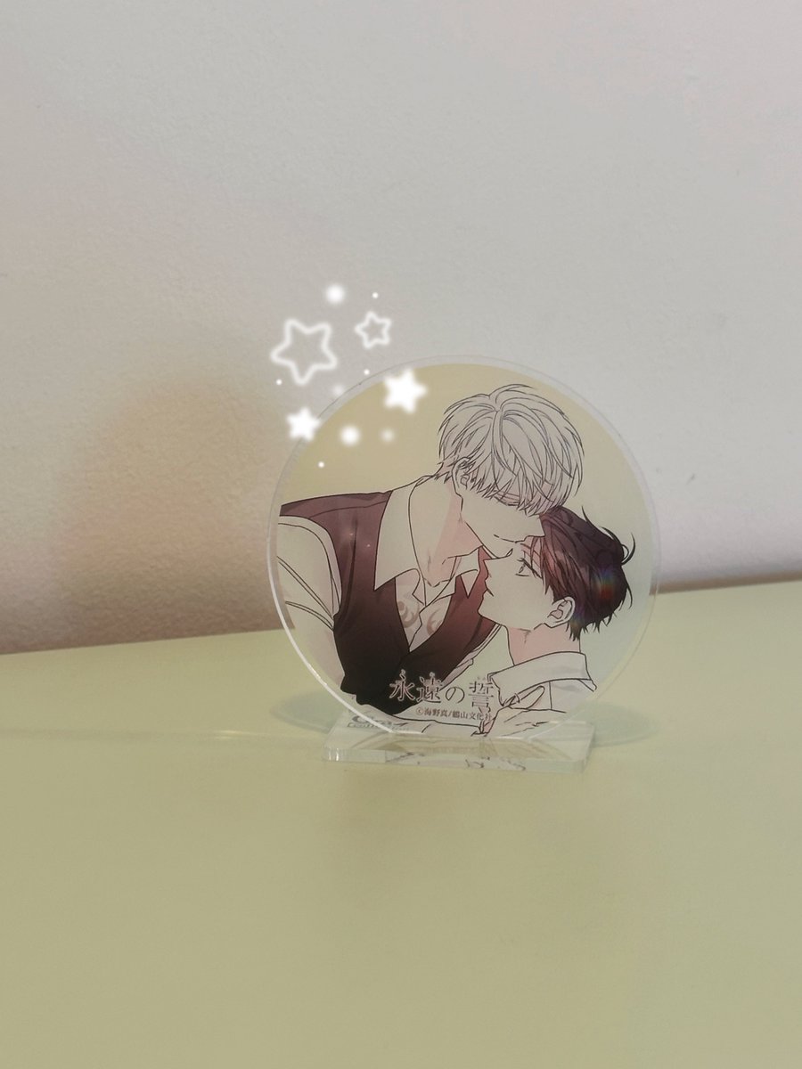 tree🌲 tweet media