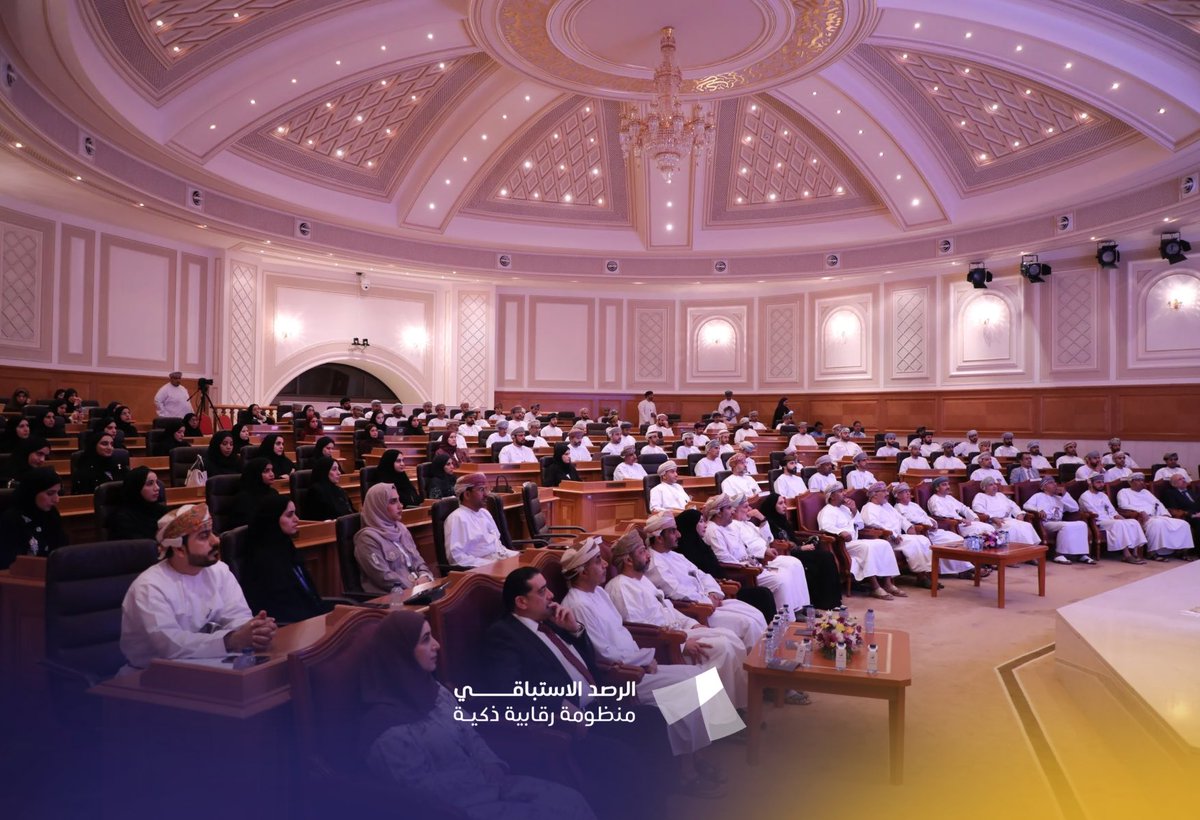 جامعة الشرقية - A’ Sharqiyah University tweet media