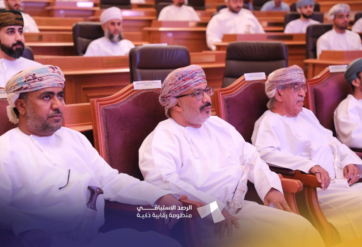 جامعة الشرقية - A’ Sharqiyah University tweet media