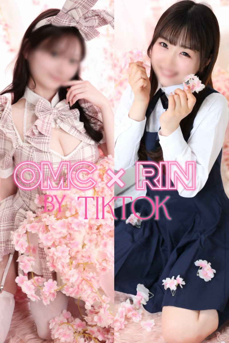 👼🏻もちランド👼🏻(mochi land) tweet media