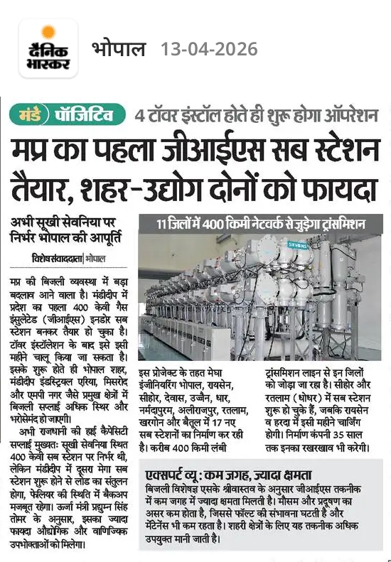 Energy Department, MP tweet media