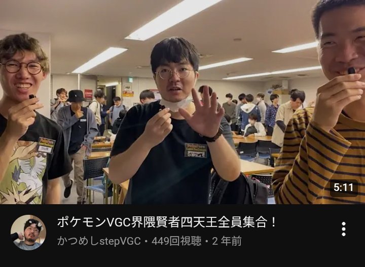 てるこ tweet media