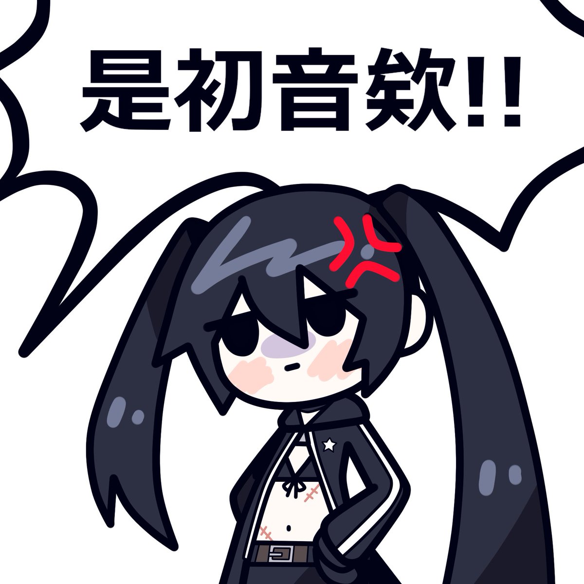 秋奈 - AKINA🍁 Commission OPEN tweet media