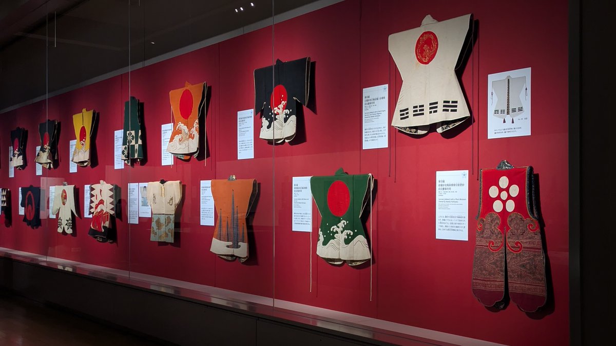 美術の窓 tweet media