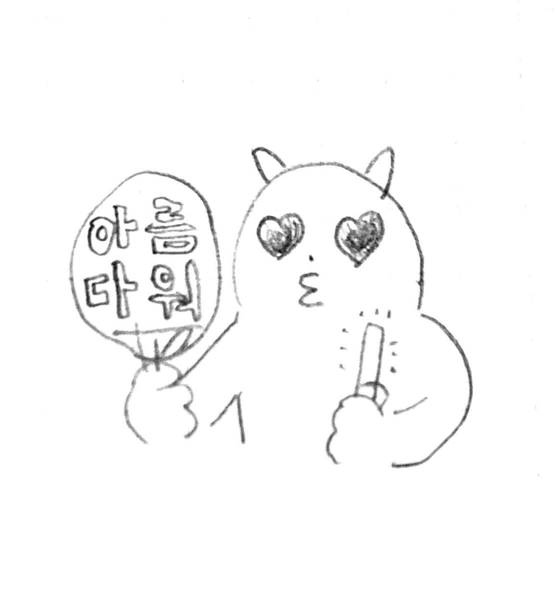 mc(雑多) (@mcmcmc58) on Twitter photo 