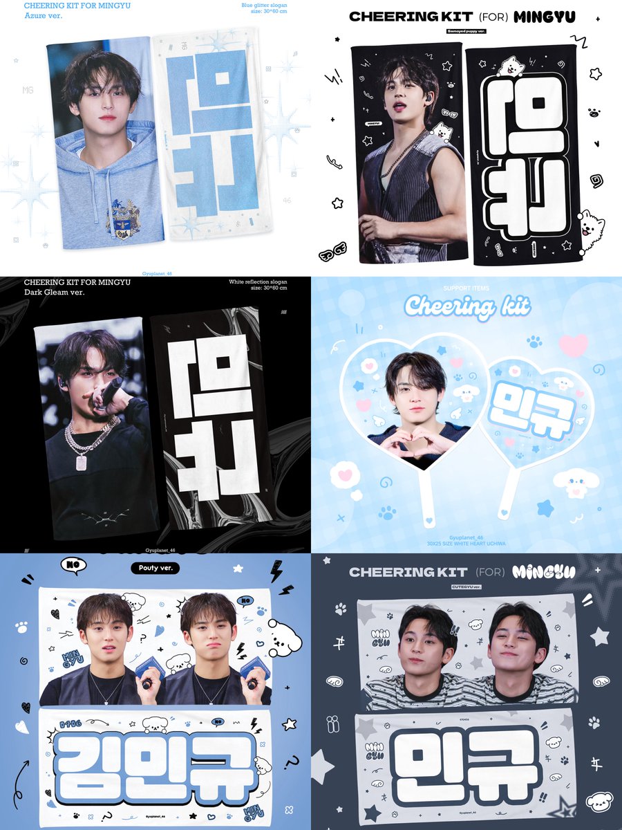 Mingyuying0406's tweet image. CxM [DOUBLE UP] LIVE PARTY IN KAOHSIUNG CHEERING KIT FOR MINGYU

現場領取 ~26/4/22 20:00 (KST)
forms.gle/zb28tvAdxueW9s…
한국배송 ~26/4/27 23:59 (KST)
forms.gle/8RY53KAnbCDcNz…

#RT 추첨 2분에게 슬로건/우리와를 드립니다~
🌐 G.O 가능 ✅

#세븐틴 #SEVENTEEN 
#민규 #MINGYU #ミンギュ