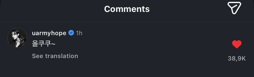 ♥️💫🍮 tweet media